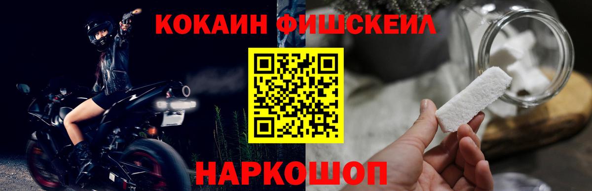 КОКАИН 98% Чернушка