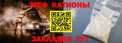 mdma Бугуруслан
