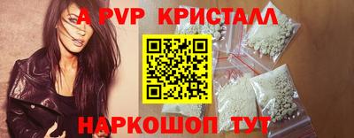 экстази Бузулук