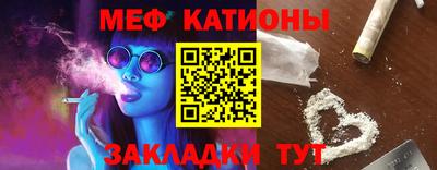 прущая мука Будённовск