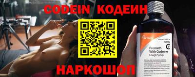 экстази Бузулук