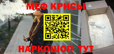 экстази Бузулук