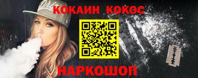экстази Бузулук
