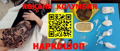mdma Бугуруслан