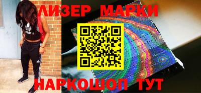 экстази Бузулук