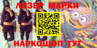 экстази Бузулук