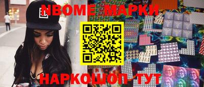 mdma Бугуруслан