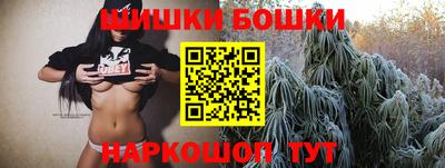 mdma Бугуруслан