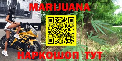 прущая мука Будённовск