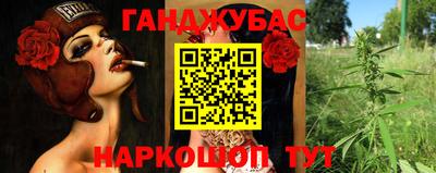 экстази Бузулук