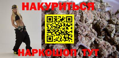 экстази Бузулук