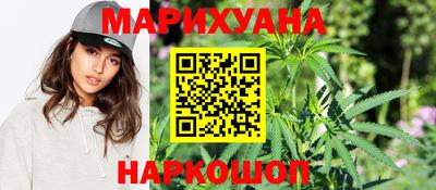 mdma Бугуруслан