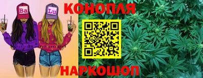 mdma Бугуруслан