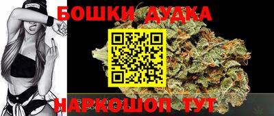 экстази Бузулук