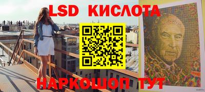 прущая мука Будённовск