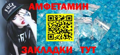 mdma Бугуруслан