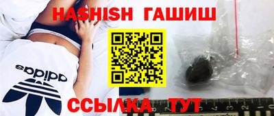 экстази Бузулук