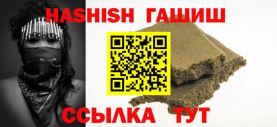 экстази Бузулук