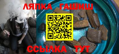 экстази Бузулук